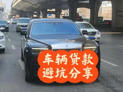 什么是沈北企业税贷和票贷?